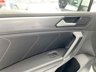 Used Volkswagen Tiguan