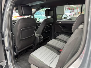 Used Volkswagen Touran