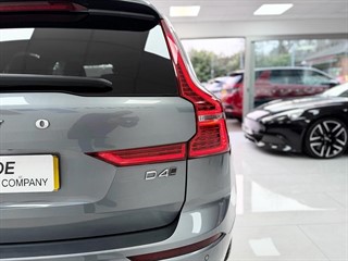 Used Volvo XC60