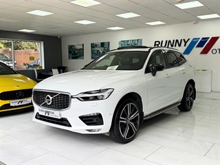 Used Volvo XC60 in Bagshot, Ascot, Camberley in Surrey