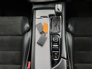 Used Volvo XC90