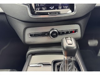 Used Volvo XC90