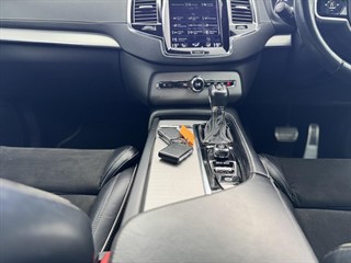 Used Volvo XC90