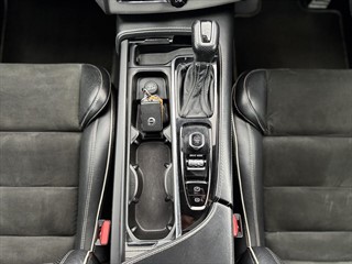 Used Volvo XC90