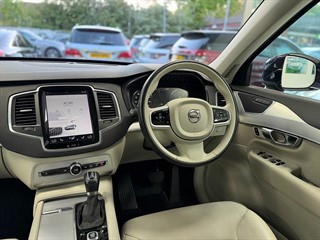 Used Volvo XC90