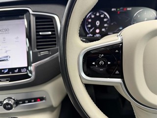 Used Volvo XC90