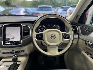 Used Volvo XC90