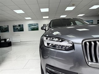 Used Volvo XC90