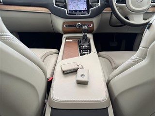 Used Volvo XC90