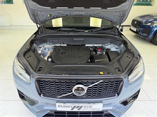 Used Volvo XC90