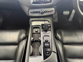 Used Volvo XC90