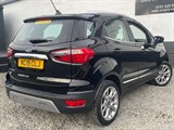 Used Ford EcoSport