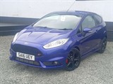 Used Ford Fiesta