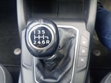 Used Ford Focus