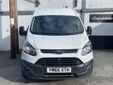 Used Ford Transit Custom
