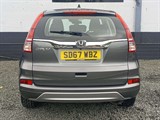 Used Honda CR-V