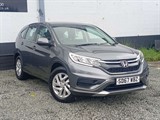 Used Honda CR-V