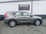Used Honda CR-V