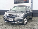 Used Honda CR-V