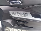 Used Honda CR-V