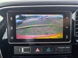 Used Mitsubishi Outlander