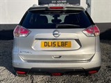 Used Nissan X-Trail