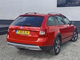Used Skoda Octavia