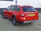 Used Skoda Octavia