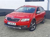 Used Skoda Octavia