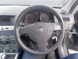 Used Vauxhall Astra