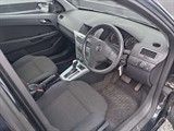 Used Vauxhall Astra