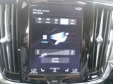Used Volvo V90