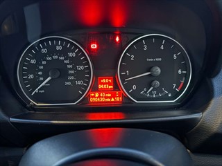 Used BMW 1 Series from AutoTyne