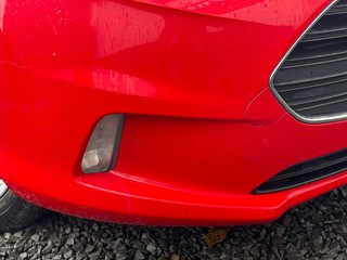 Used Ford B-Max from AutoTyne