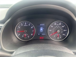 Used Kia Rio from AutoTyne