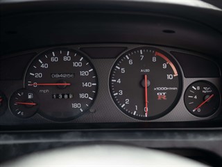 Used Nissan Skyline from AutoTyne