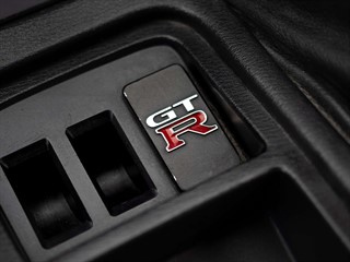 Used Nissan Skyline from AutoTyne