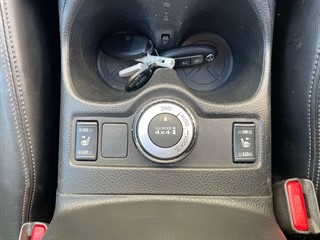 Used Nissan X-Trail from AutoTyne