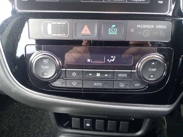 Used Mitsubishi Outlander