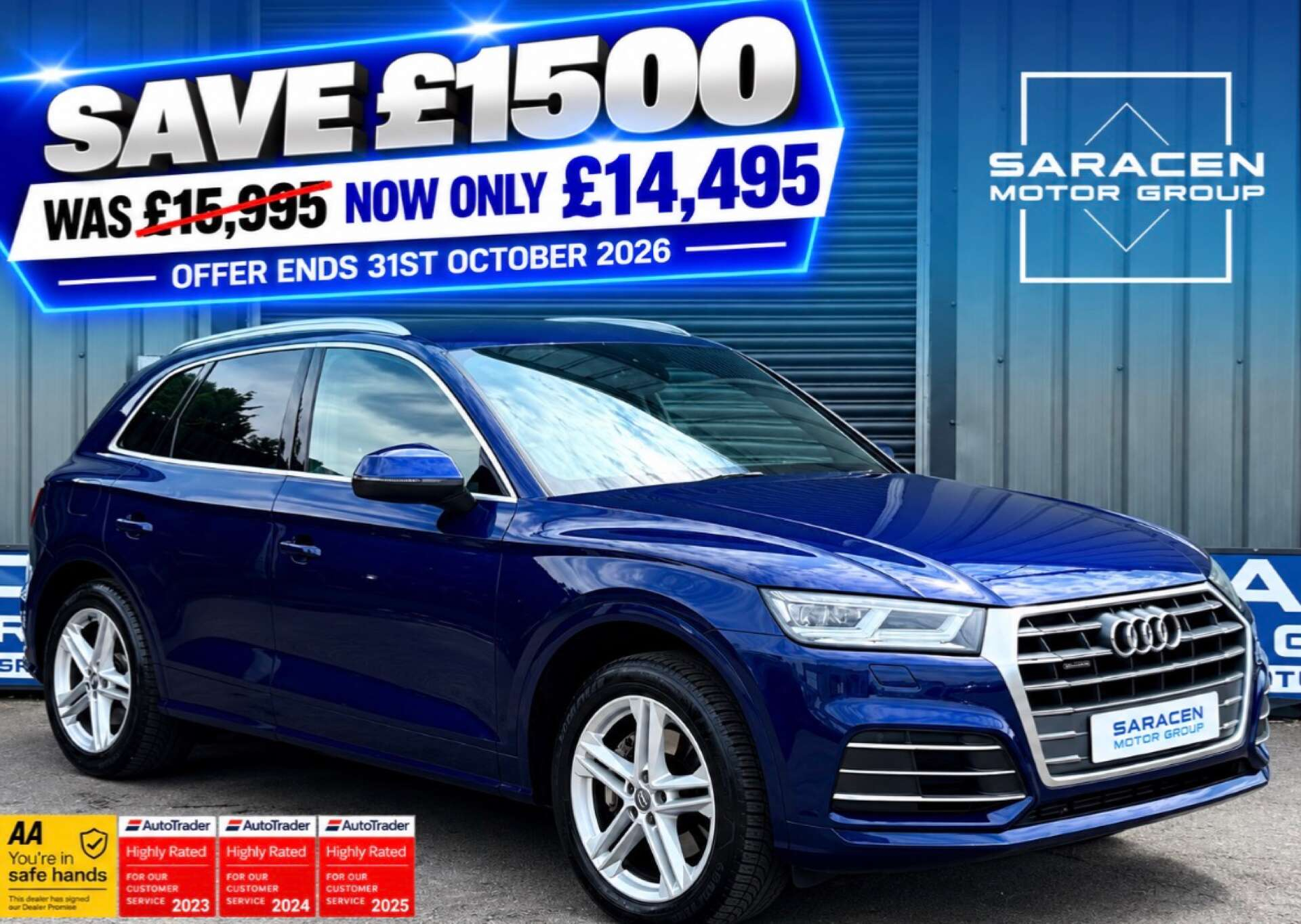 2017 Audi Q5