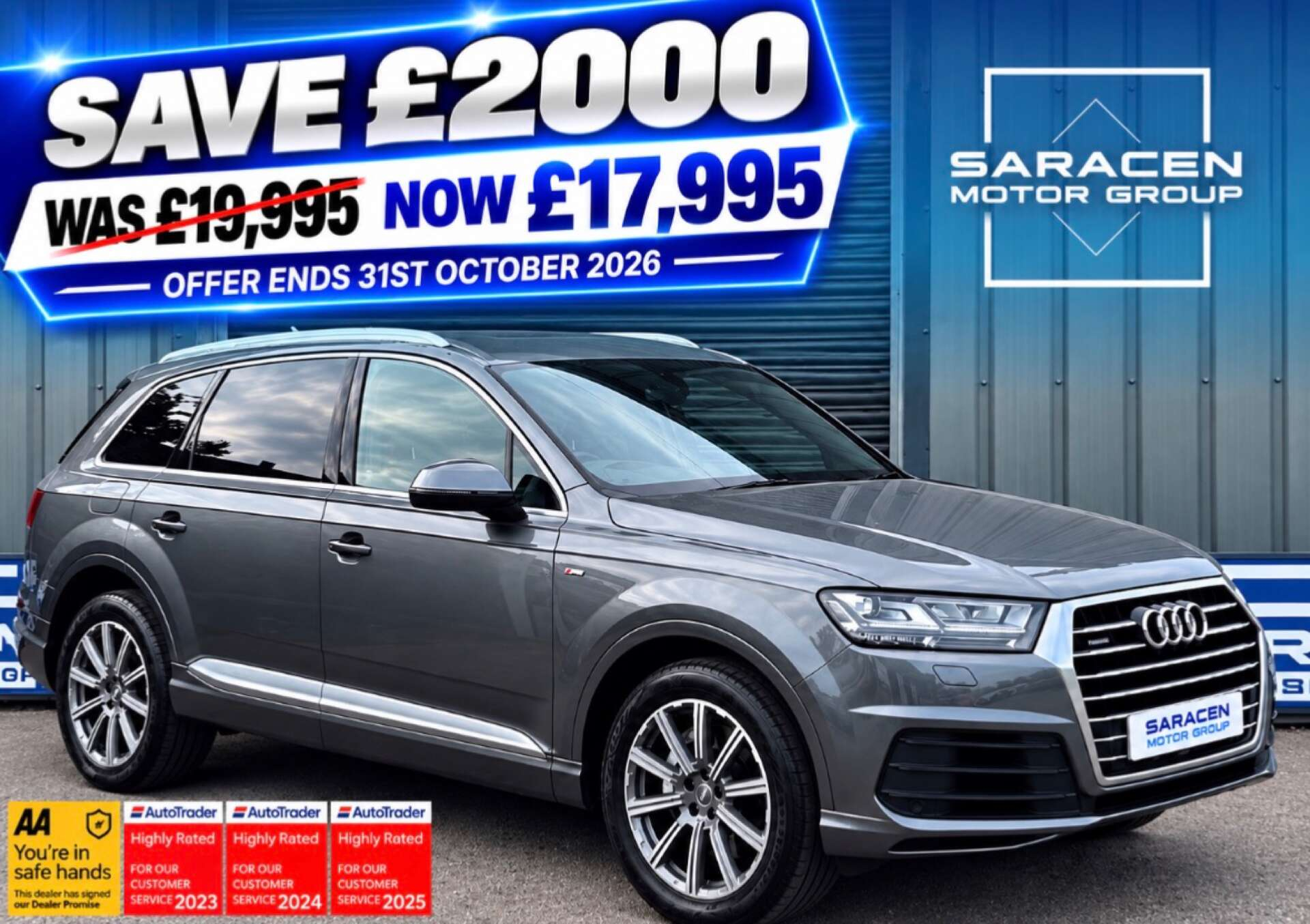 2015 Audi Q7