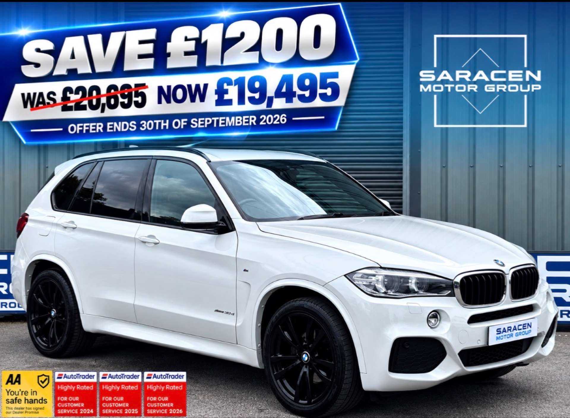 2017 BMW X5