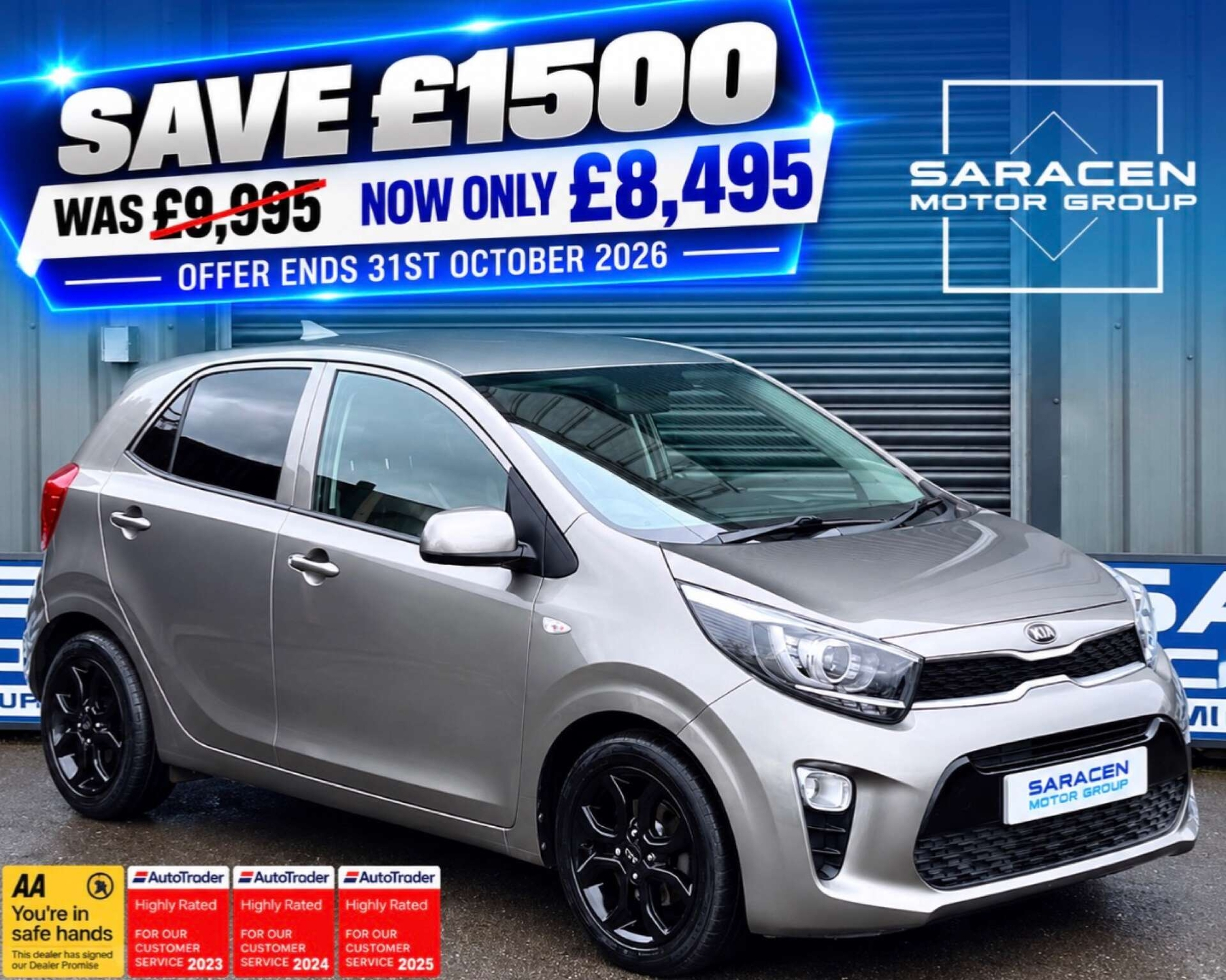 2020 KIA Picanto
