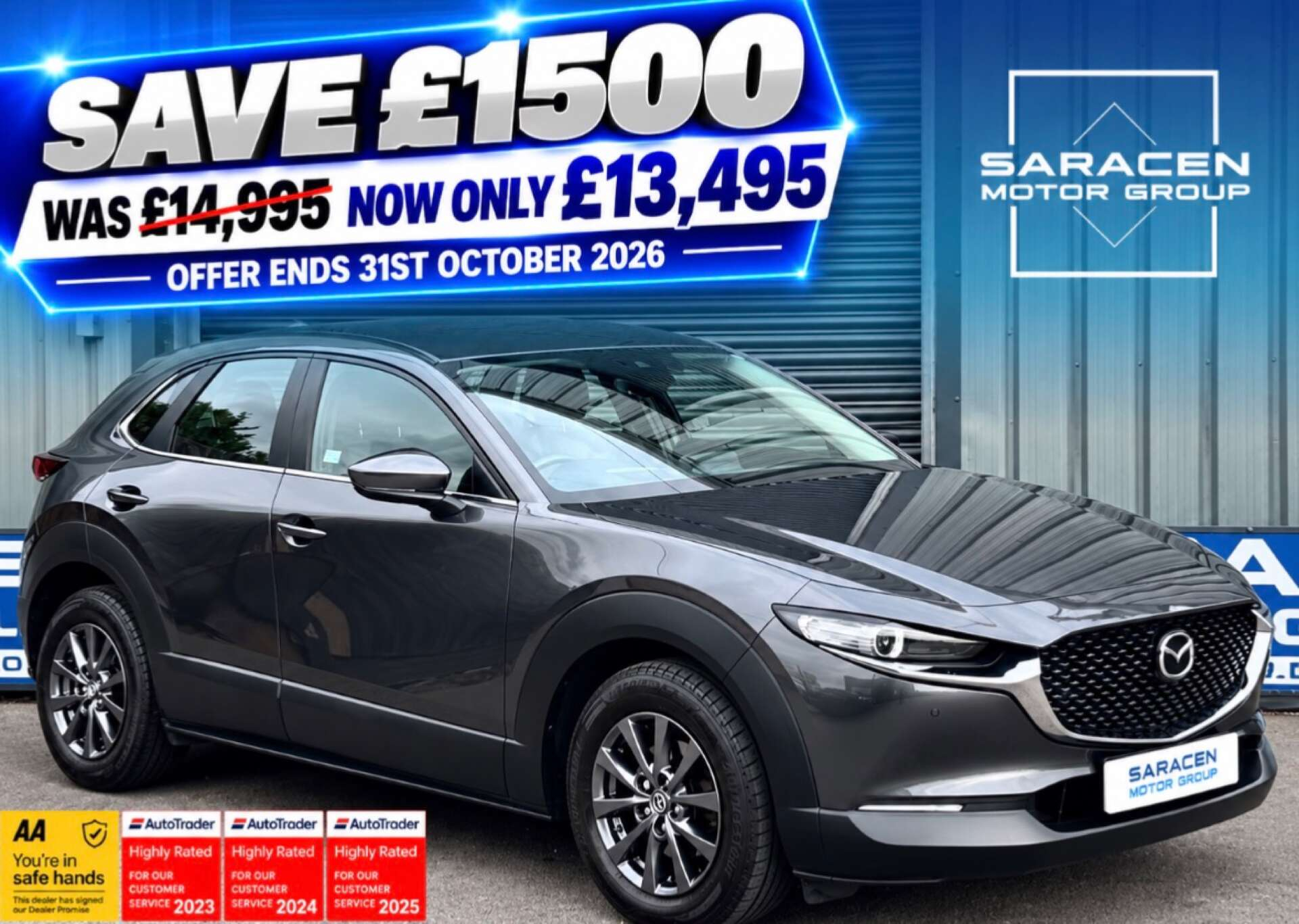 2020 Mazda CX-30