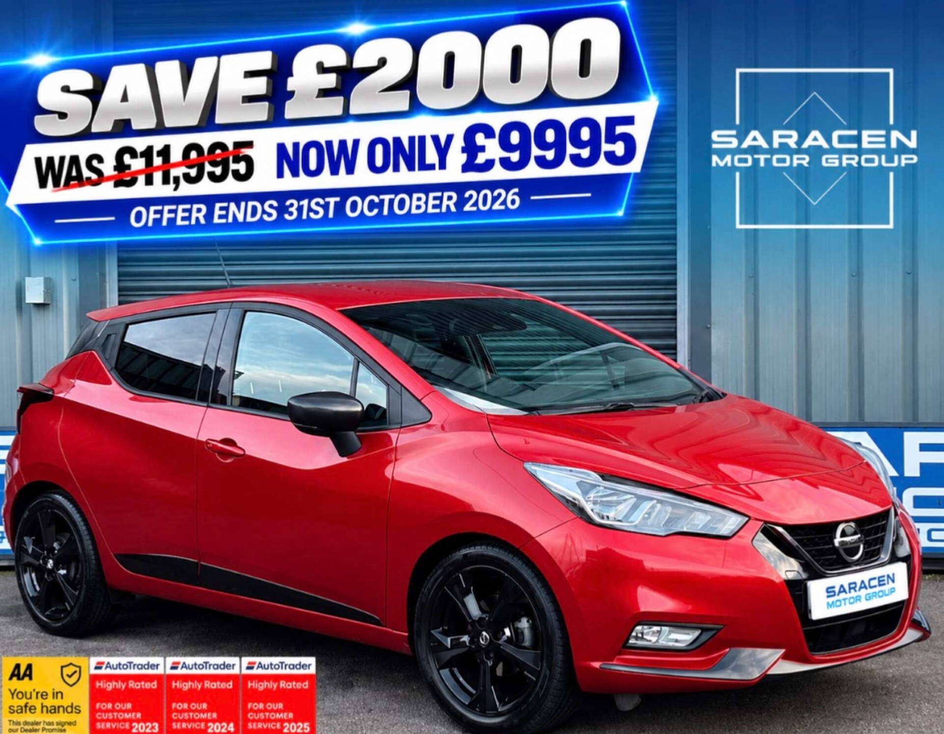 2020 Nissan Micra