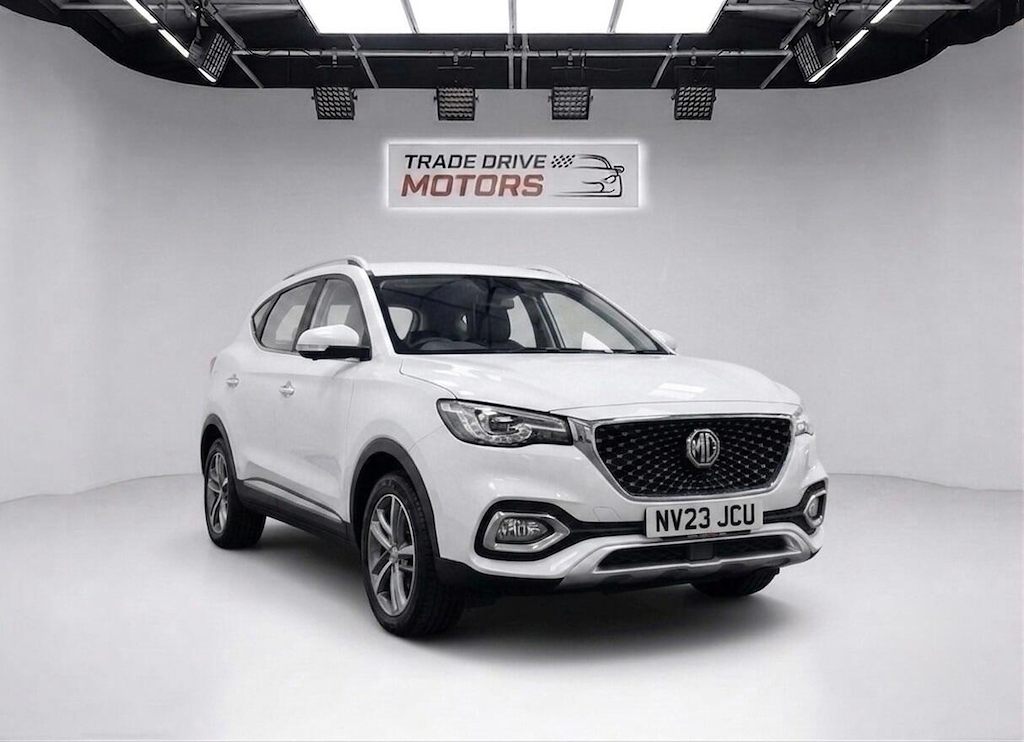 Mg Motor Uk Hs