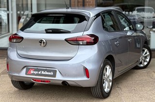 Used Vauxhall Corsa