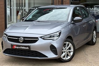 Used Vauxhall Corsa