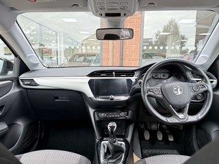 Used Vauxhall Corsa