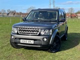 Used Land Rover Discovery